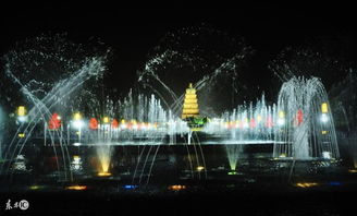 亞洲最大規(guī)模噴泉廣場(chǎng) 西安音樂(lè)噴泉