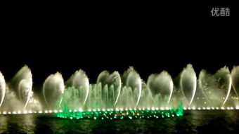 西湖噴泉 &ndash;