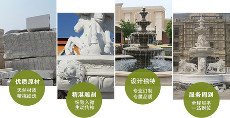 天然大理石晚霞紅流水石雕噴泉 工廠直銷，定制您的專屬景觀