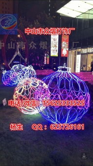 流光溢彩絲路情 LED造型燈與噴泉共譜道路亮化新篇章