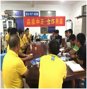 攜手農(nóng)業(yè)科技110服務站在感城舉行技術交流會