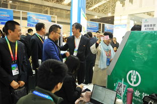 驚艷 刷臉就能取款 農(nóng)行高科技閃亮農(nóng)高會