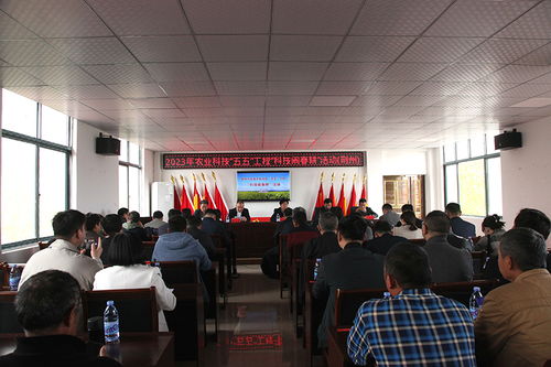 省農(nóng)科院赴荊州公安縣開展農(nóng)業(yè)科技 五五 工程 科技鬧春耕 活動(dòng)暨中國(guó)農(nóng)科院水稻產(chǎn)業(yè)專家團(tuán)荊州工作站推進(jìn)會(huì)
