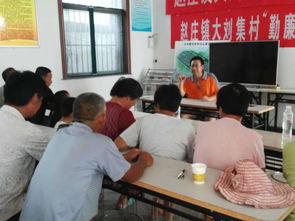 我系農(nóng)業(yè)科技服務工作再創(chuàng)佳績