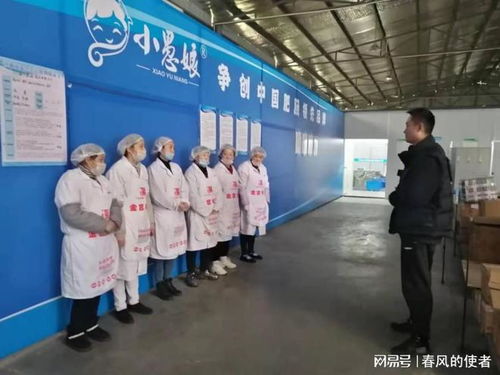 四川江油兩大農民工返鄉創業項目入選 蜀創優品