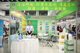 又一水產(chǎn)養(yǎng)殖行業(yè)盛會(huì)隆重召開,最新產(chǎn)品,最新技術(shù) 近500家動(dòng)保 飼料 設(shè)備 種苗企業(yè)齊聚武漢,探索產(chǎn)業(yè)趨勢(shì)方向 池塘